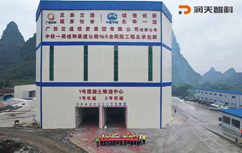 HZS120混凝土攪拌站